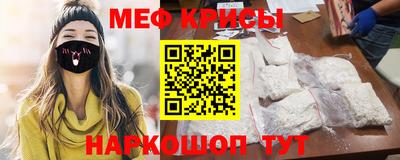 кокаин колумбия Малоярославец