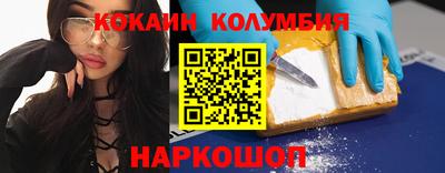 метадон Мариинск