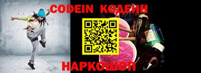 метадон Мариинск