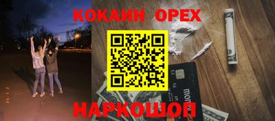 метадон Мариинск