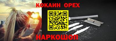 метадон Мариинск