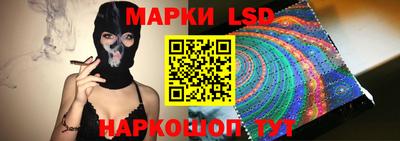 метадон Мариинск