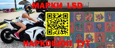 кокаин колумбия Малоярославец