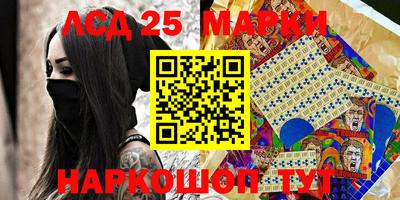 метадон Мариинск