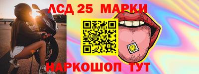 метадон Мариинск