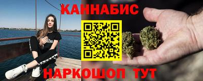 кокаин колумбия Малоярославец