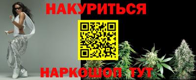 тгк Малгобек