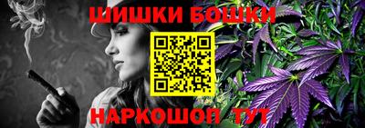 тгк Малгобек