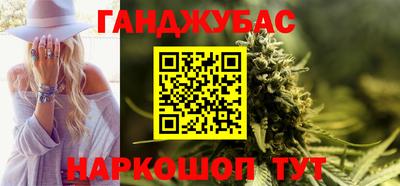 метадон Мариинск
