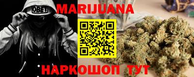 кокаин колумбия Малоярославец