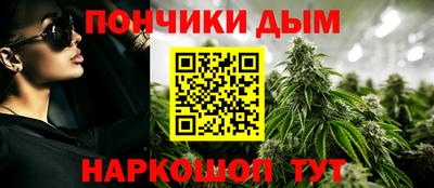 кокаин колумбия Малоярославец