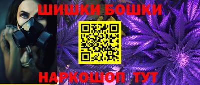 метадон Мариинск