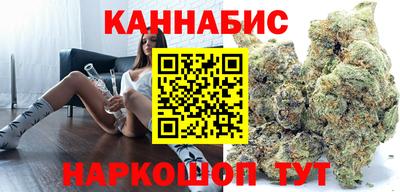 метадон Мариинск