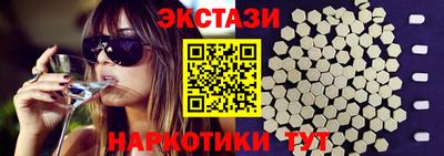 кокаин колумбия Малоярославец