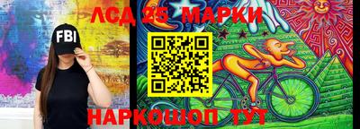 тгк Малгобек