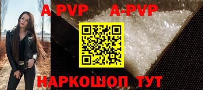 тгк Малгобек