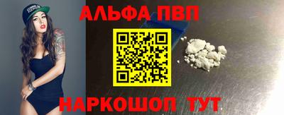 кокаин колумбия Малоярославец