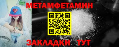 кокаин колумбия Малоярославец