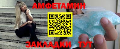 тгк Малгобек