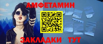 кокаин колумбия Малоярославец