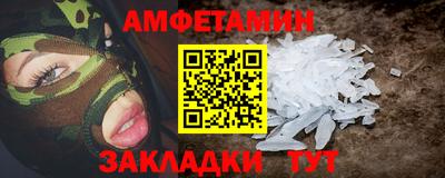 тгк Малгобек