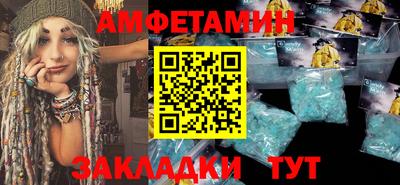 тгк Малгобек