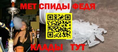 метадон Мариинск
