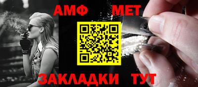 метадон Мариинск