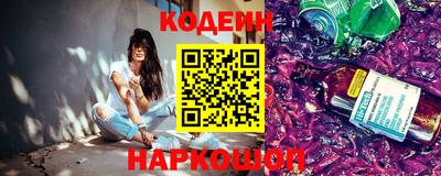 тгк Малгобек