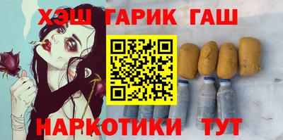 кокаин колумбия Малоярославец