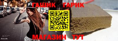 кокаин колумбия Малоярославец