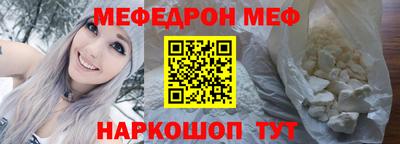 кокаин колумбия Малоярославец