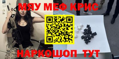 кокаин колумбия Малоярославец